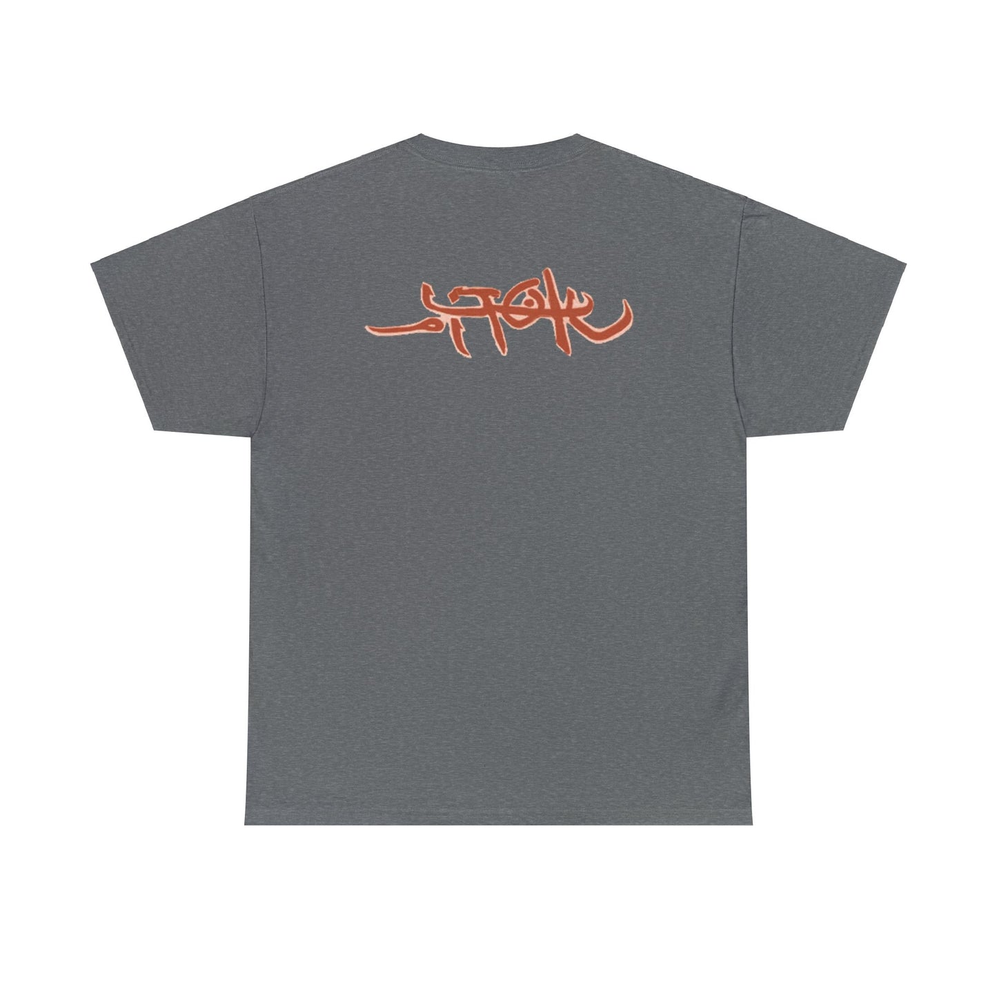 Utopia Merch | ANNIHILATOR T-Shirt | Heavy Cotton Quality - 5 Colors